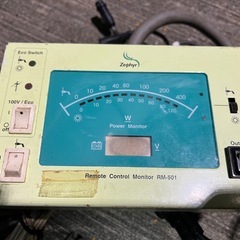 ゼファー　風力発電　12V用の画像