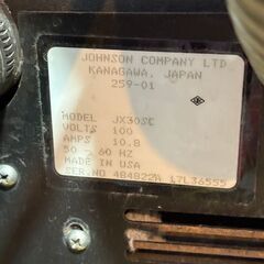 【中古】JOHNTEC JX-30SC カーペットクリーナー【ハンズクラフト佐賀】の画像