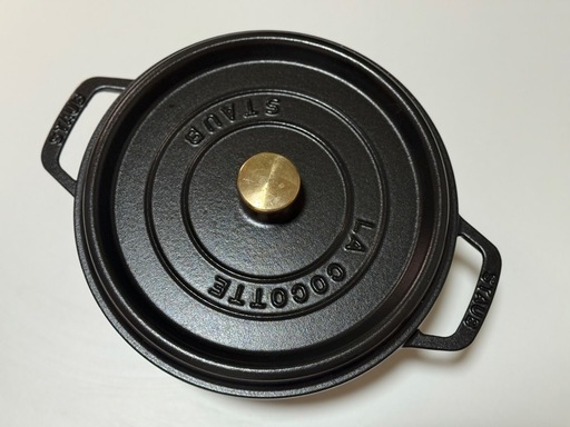 定価¥33，860 ガーデンパラソル 250サイズの通販はau PAY マーケット 