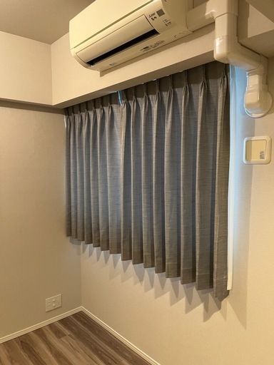 2級遮光 ドレープカーテン 防炎 グレー インテリックス社 J67246R