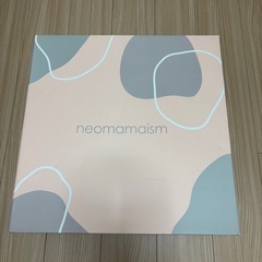 ネオママイズム　ベビーベッド　ベッドインベッド　　の画像