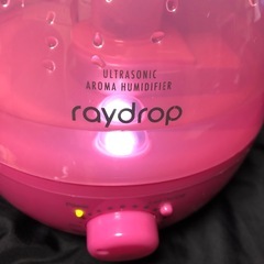 決まりました。　　無料　中古　raydrop加湿器　ピンク色の画像