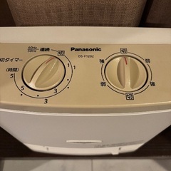 パナソニック／Panasonic／セラミックヒーター／DS-F1202／1120W 交渉👍の画像