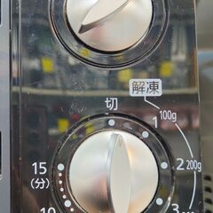 ✨️ジモティー割引✨️【ジャングルジャングル堺初芝店】　現状販売　アイリスオーヤマ 　電子レンジ　EMO-F5186-B　2022年製　堺市（東区　西区　北区　南区　堺区　美原区）高石市　泉大津市　忠岡町　和泉市　松原市　大阪狭山市の画像