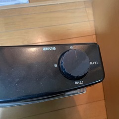 ヒータの画像