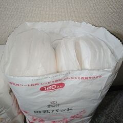 母乳パッド　未開封120枚＋開封済み108枚の画像