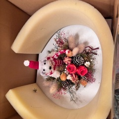 日比谷花壇　クリスマス飾りの画像