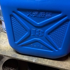 灯油用ポリタンク　20L/18Lの画像
