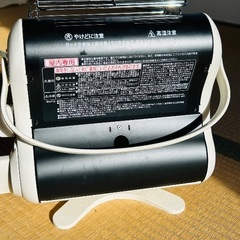 カセットガスストーブの画像