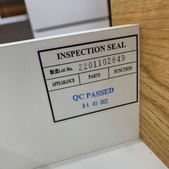 サイドボード ニトリ エトナ80SB 80×42.5×69.5 参考価格27,990円【送料に設置費込み】🚚自社配送時💳代引き可🚚(現金、クレジット、スマホ決済対応)の画像