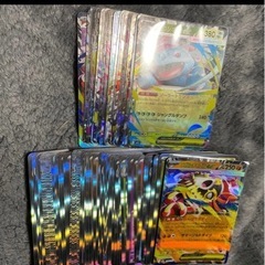 ポケカ　ミラー　レアの画像