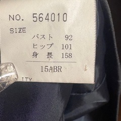 スーツ3点セット　　15ABRの画像