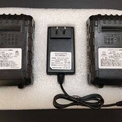 新品未使用(開封、確認のみ）除雪機 電動除雪機 家庭用 除雪器具 21v電池互換・4.0Ahバッテリー2個 【 2025最新強化版 ・強力除雪・除雪方向を360度左右調整可能】 除雪スコップ 手持ち式 コードレス折畳み雪掻き 安全スイッチ 残電量表示 電動投射距離8m 除雪幅30cm 除雪高20cm 操作簡単 除雪機 電動はあらゆるタイプの道路に 自宅 中庭地域 社会サービス 工場道路 学校の遊び場 (バッテリー 2個)の画像