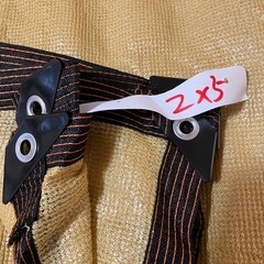 サンシェード5メートルX2メートル日除け家庭菜園DIYの画像