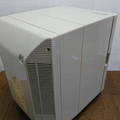 MEE 三菱電機エンジニアリング 電子冷蔵庫  RDP-25E-H 有効内容量 25Lの画像