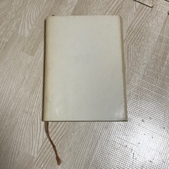 アルプスの少女ハイジ　ヨハンナ・スピリ　文庫本　希少の画像