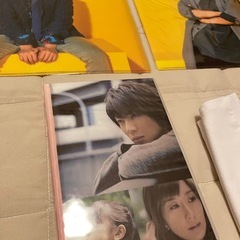 Are You Happyの画像