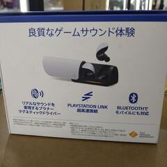 リユースのサカイ浦和店 【G018】BTイヤホン SONY PULSE Exploreの画像