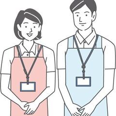 ＼子ども好き集まれ～！週3日からOK！／土日祝完全お休み！20代...