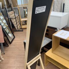 姿見 全身鏡 22×50×143 店頭販売 南区花畑の画像