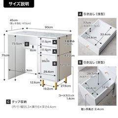 大理石  引き出し付きデスク
の画像