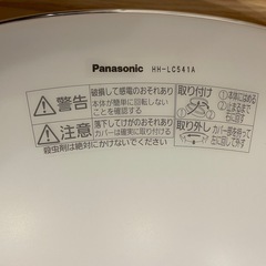 Panasonic  シーリングライトの画像
