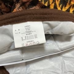 【佐賀県伊万里市】新品ダブル敷パッドの画像