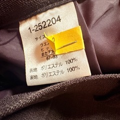 ブラウンスーツ　11ARの画像