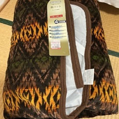【佐賀県伊万里市】新品ダブル敷パッドの画像