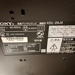 SONY 液晶テレビ BRAVIA 26型（KDL-26J5）の画像