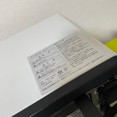 コンベクションオーブンの画像