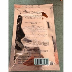 DAYLILY なつめ フェイシャルマスク  の画像