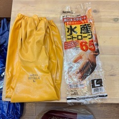 ゴム手袋の画像