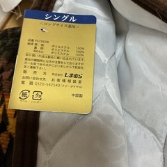 【佐賀県伊万里市お渡し】シングル敷パッドの画像