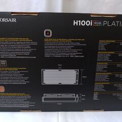 水冷CPUクーラー Corsair H100i RGB Platinumの画像