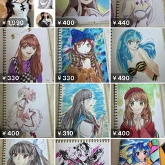 イラスト売ります（ガソリン代等あると思うので全て100円）の画像