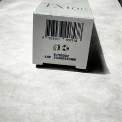 新品　VT TXトーニングエッセンス2000 SHOT 30mL TXの画像