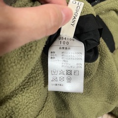 アウター　100リバーシブルの画像