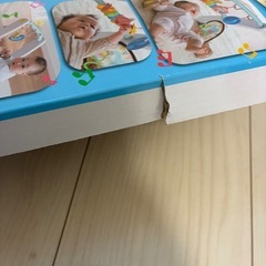 スマート知育ジム&ウォーカーの画像