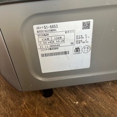 Rinnai.ガスコンロ.2021の画像