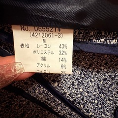 スーツ3点セット　M sizeの画像
