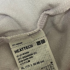 XL　UNIQLO U ヒートテックコットンクルーネックT（長袖）　XL パープル カットソー 長袖 長袖カットソーの画像