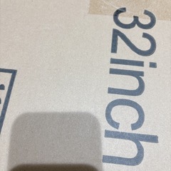 液晶テレビ保護パネル 32インチ テレビカバー アクリル製 液晶 クリア 32型の画像