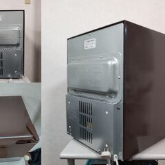 TOSHIBA 東芝冷蔵庫 1ドア GR-HB40A2(T) 外形寸法 幅425mm x 奥行450mm x 高さ520mm 定格内容積39Lの画像