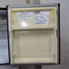 TOSHIBA 東芝冷蔵庫 1ドア GR-HB40A2(T) 外形寸法 幅425mm x 奥行450mm x 高さ520mm 定格内容積39Lの画像