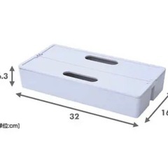 YAMAZEN(山善) 収納キャリーボックス かるコン　6個セットの画像