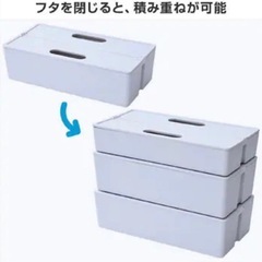 YAMAZEN(山善) 収納キャリーボックス かるコン　6個セットの画像