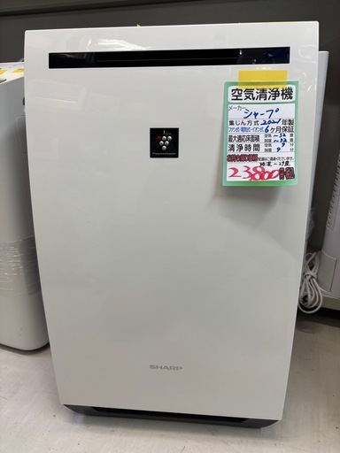 除加湿空気清浄機】【シャープ】クリーニング済み、6ヶ月保証【管理 