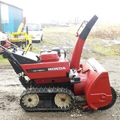 ホンダ　HS1180Z　ローリング　除雪機の画像