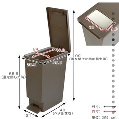 【12/27まで】ゴミ箱 キッチン ×2の画像